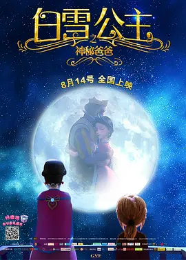 亚洲欧美视频在线播放