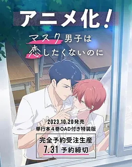 蜜桃tv永久网站